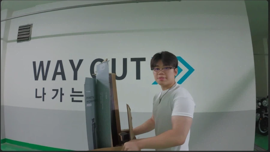 장성한 정종철 아들_2.webp
