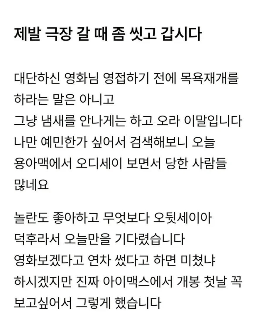 네트워크 관리 비상 물품 이미지 3