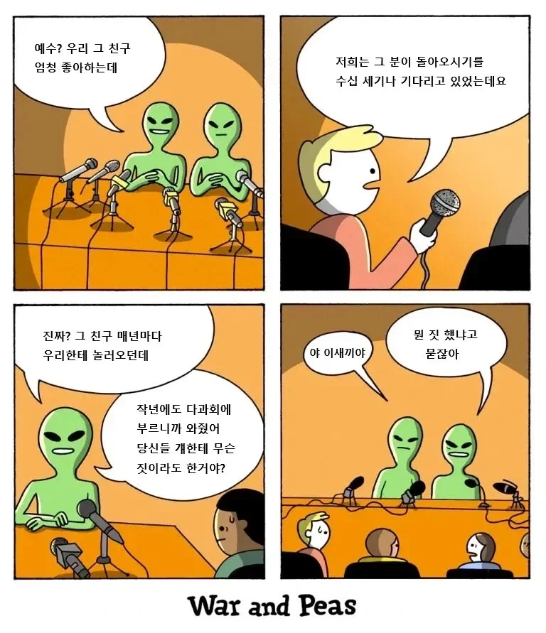 애완동물 키우는 사람 사이에서 은근히 갈리는것 대표 이미지