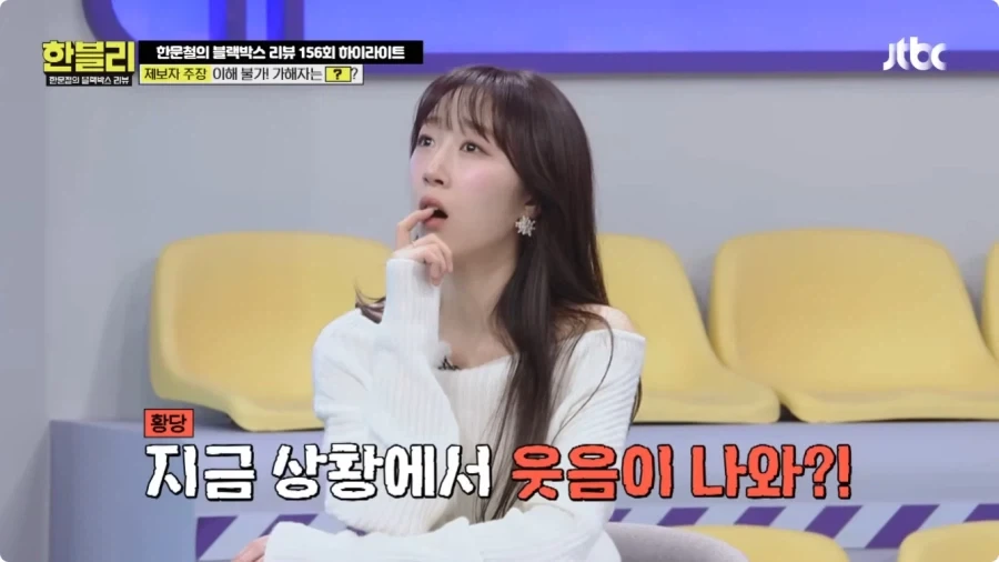 후진 하다가 식당 창문 박은 운전자.jpg_36.webp
