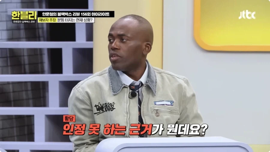 후진 하다가 식당 창문 박은 운전자.jpg_53.webp