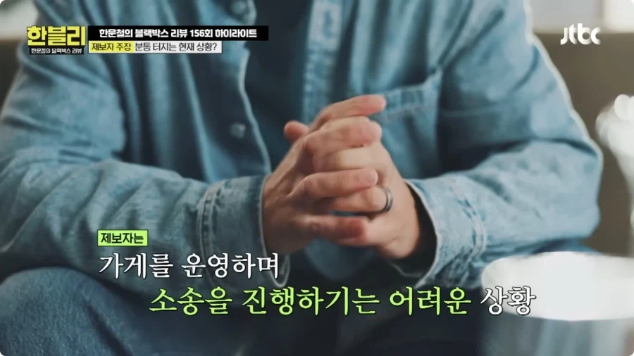 후진 하다가 식당 창문 박은 운전자.jpg_58.webp