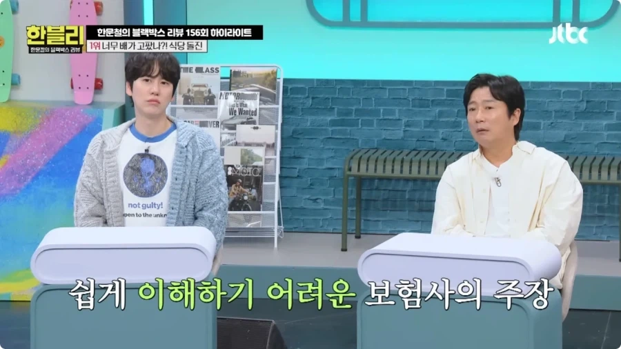 후진 하다가 식당 창문 박은 운전자.jpg_65.webp