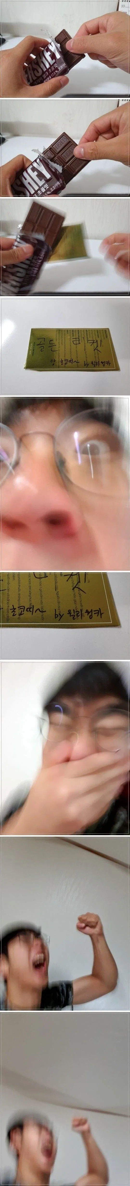 영화) 오딧세이: 개인적 최악의 코스튬 이미지 2