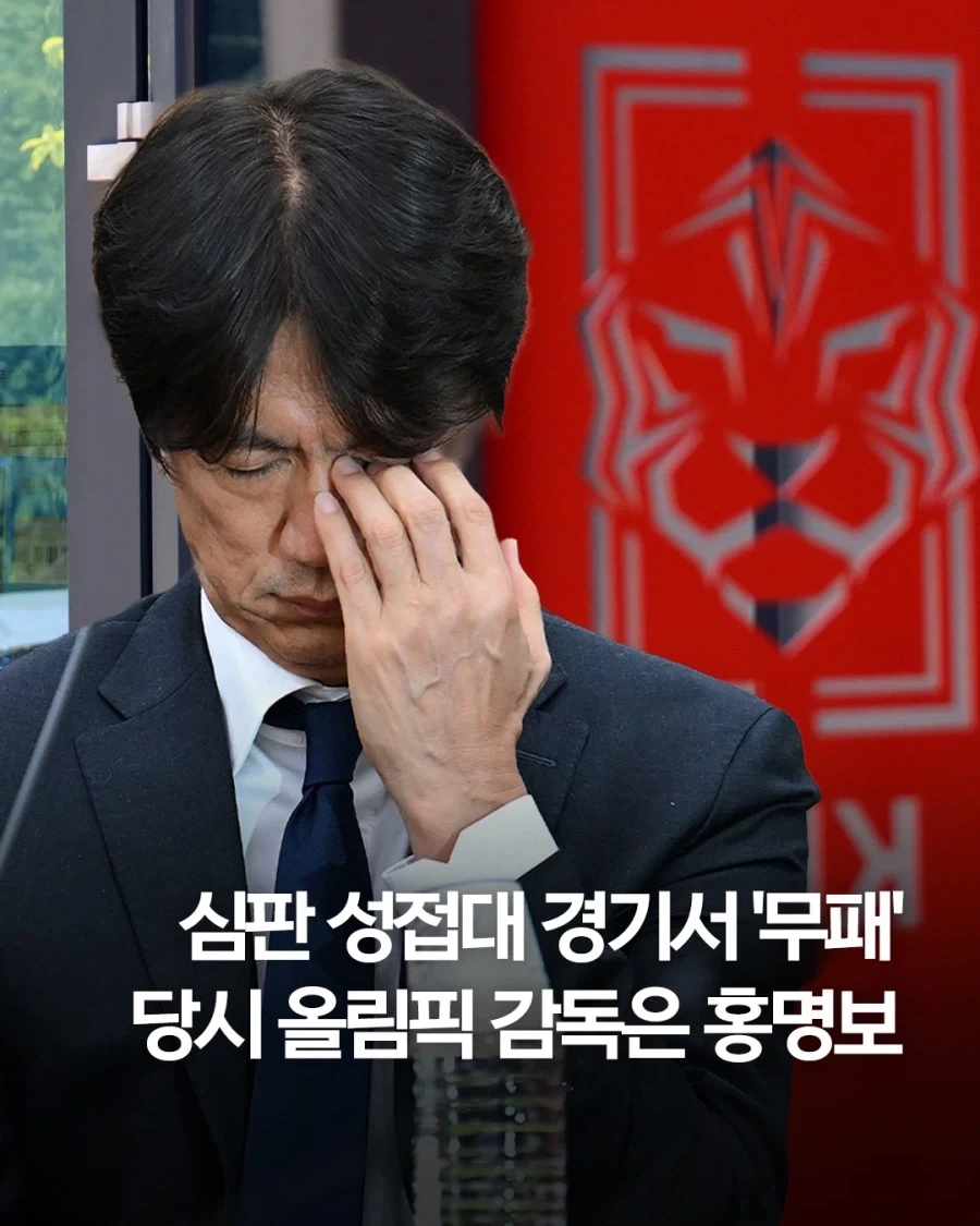 아버지의 고백 대표 이미지