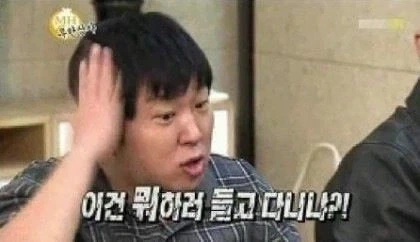"식당은 왜 세습되는거죠? 전 뭘 위해 달려온 거죠?" 이미지 3
