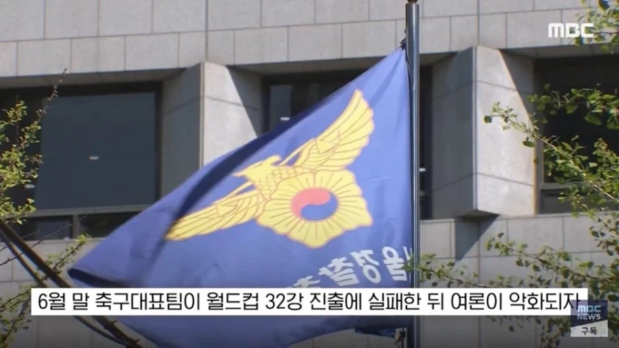 32강 탈락 직후 휴대전화를 버렸던 몽규와 임생_4.webp