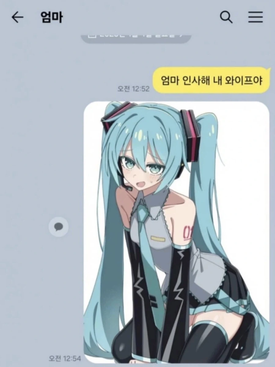 진상 민원인 대응법.jpg 이미지 4