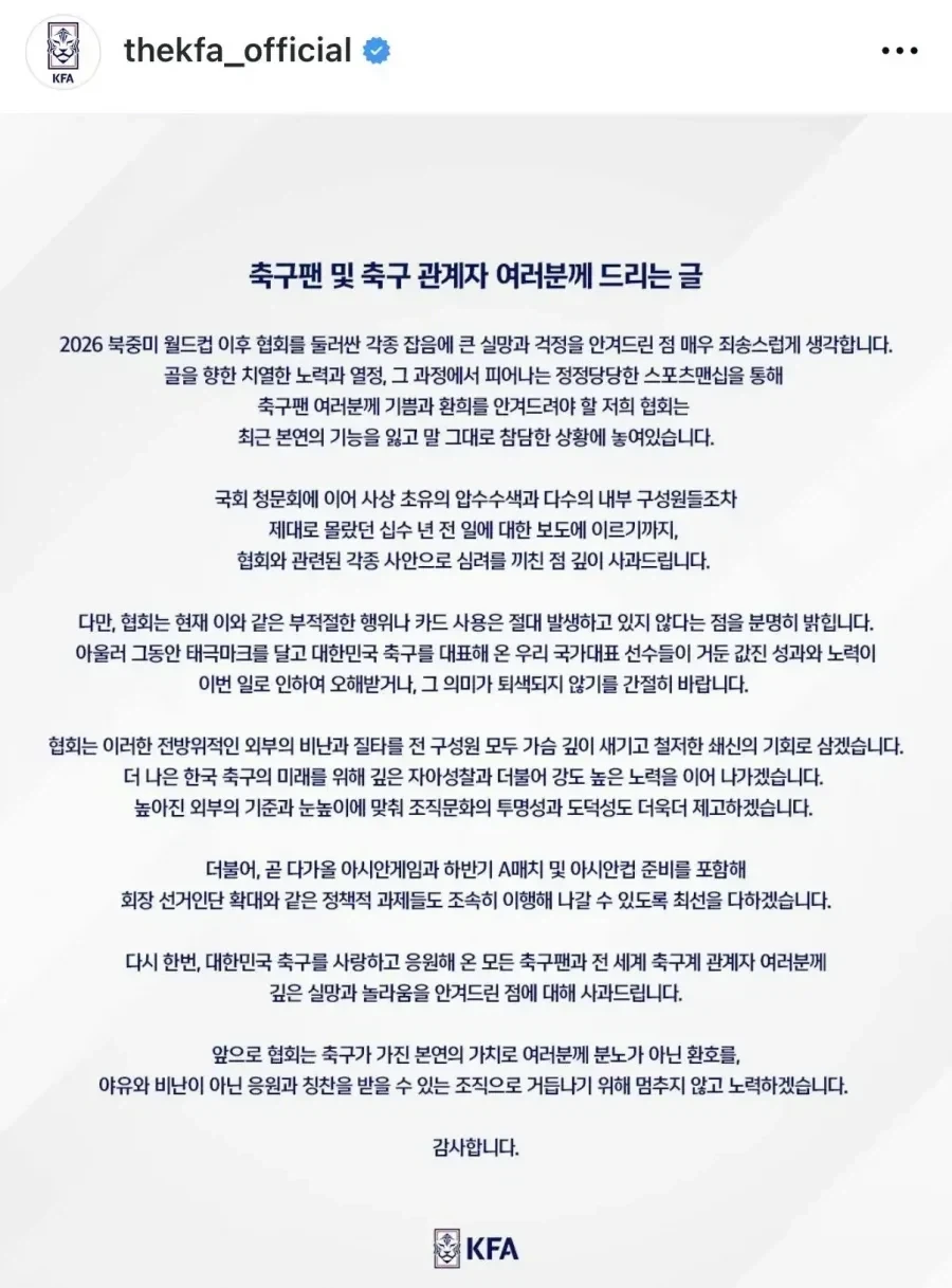 국립중앙박물관 석탑 배치의 비밀 대표 이미지