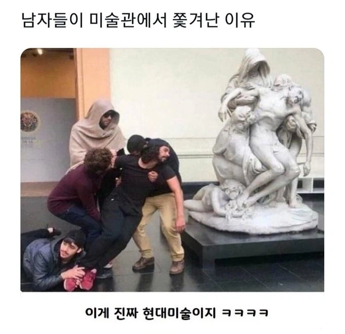 다음주 날씨에 감기 조심해야하는 이유. 이미지 2