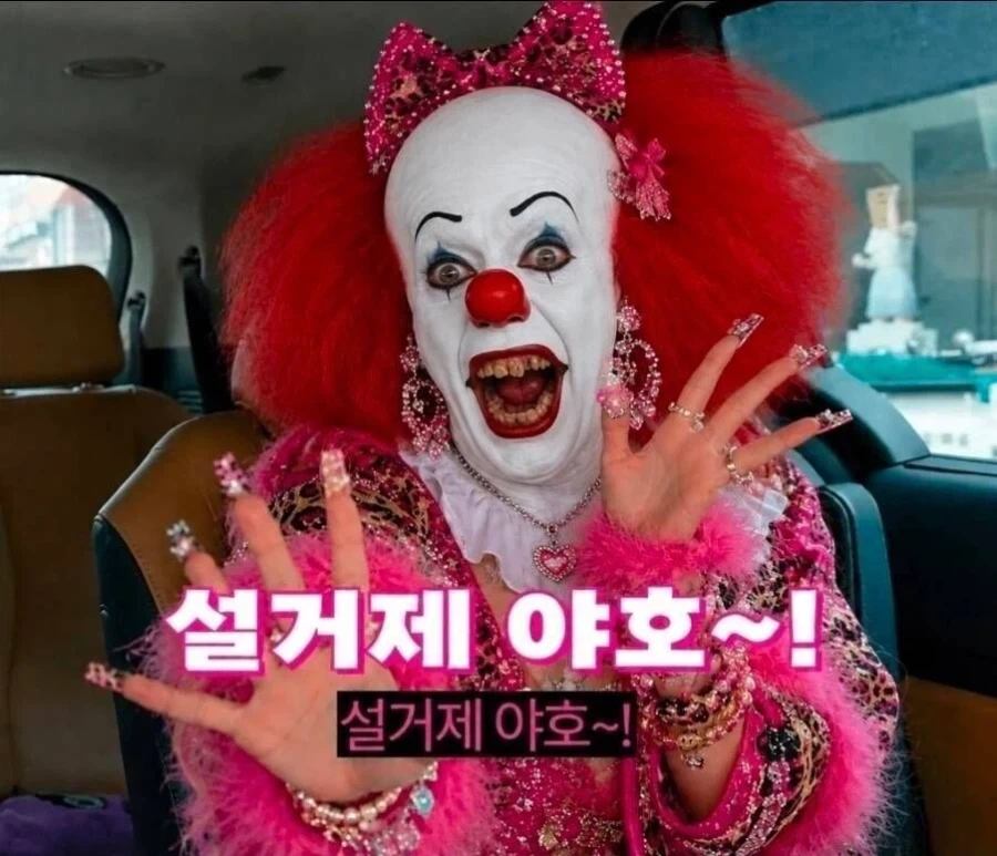 맨홀 사고 기출 변형 대표 이미지