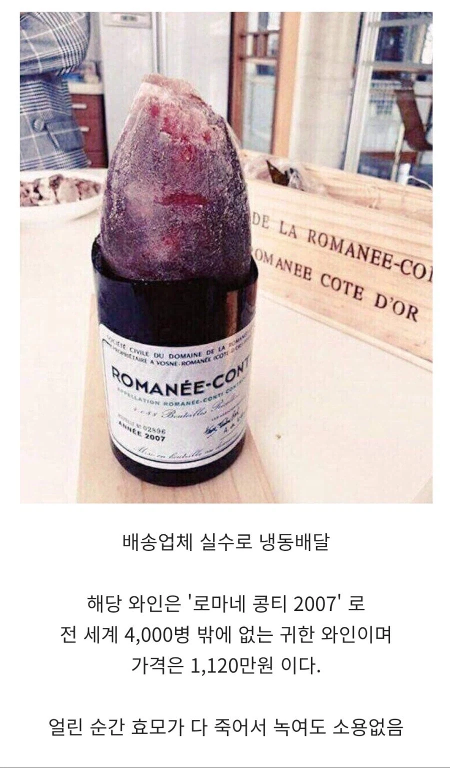 아메리칸 스탠다드 대표 이미지