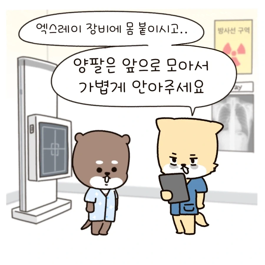 바키 쇼츠는 댓글이 더 웃김 ㅋㅋ 대표 이미지