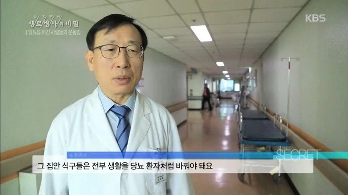 젊을때의 실수를 발견한 김레온 대표 이미지