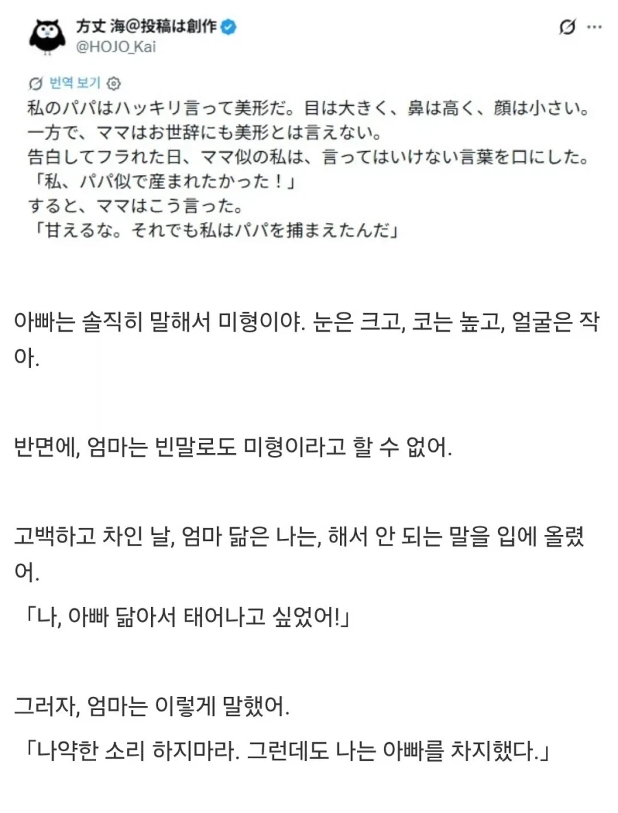 메인보드살떄 고려해야하는것 이미지 2