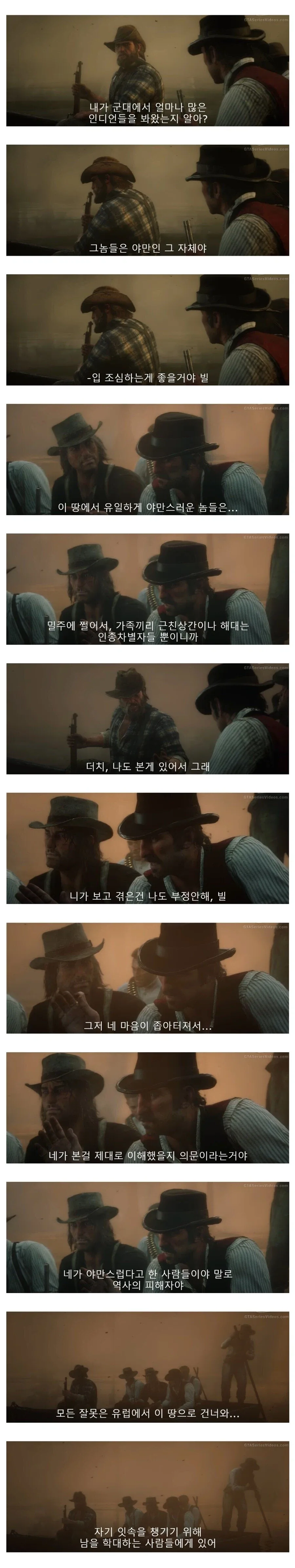 맛있게 잘 먹겠습니다.. 대표 이미지