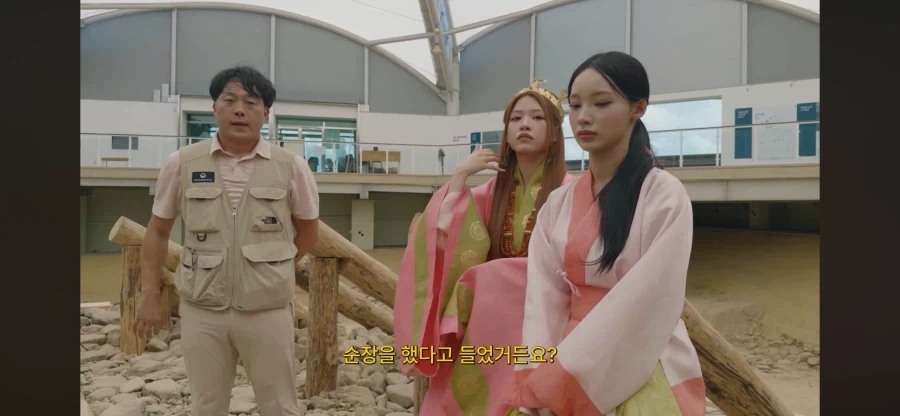 리센느 신라 공주와 시녀 특_4.webp