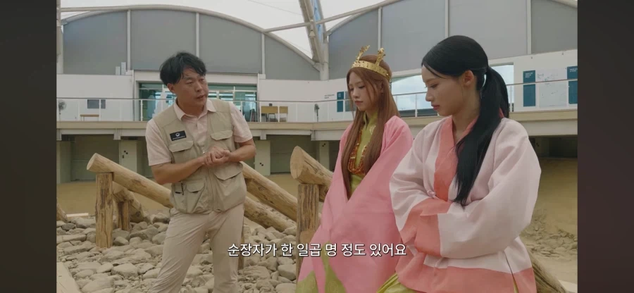 리센느 신라 공주와 시녀 특_5.webp