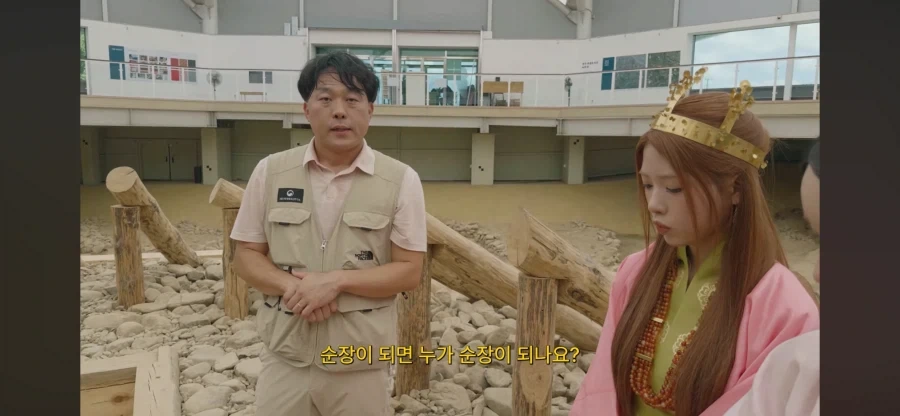 리센느 신라 공주와 시녀 특_6.webp