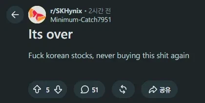 동물실험할 때 쥐나 토끼를 사용하는 이유 이미지 3