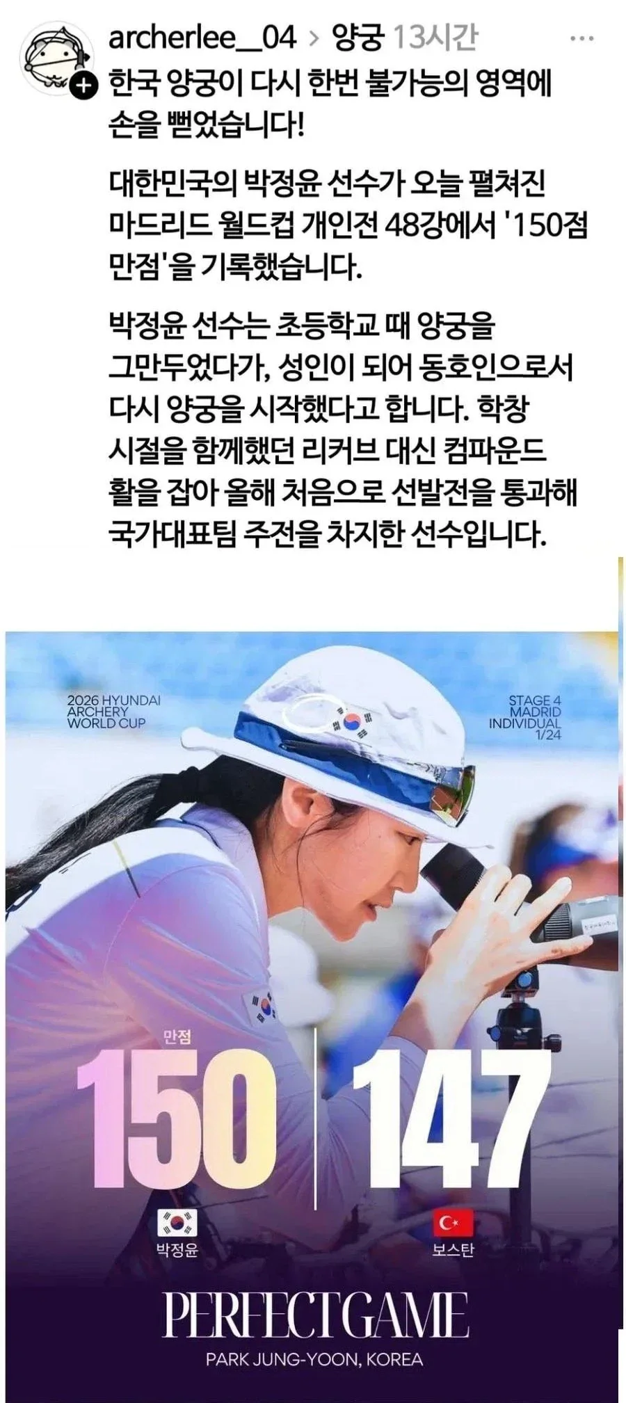 동물실험할 때 쥐나 토끼를 사용하는 이유 이미지 2