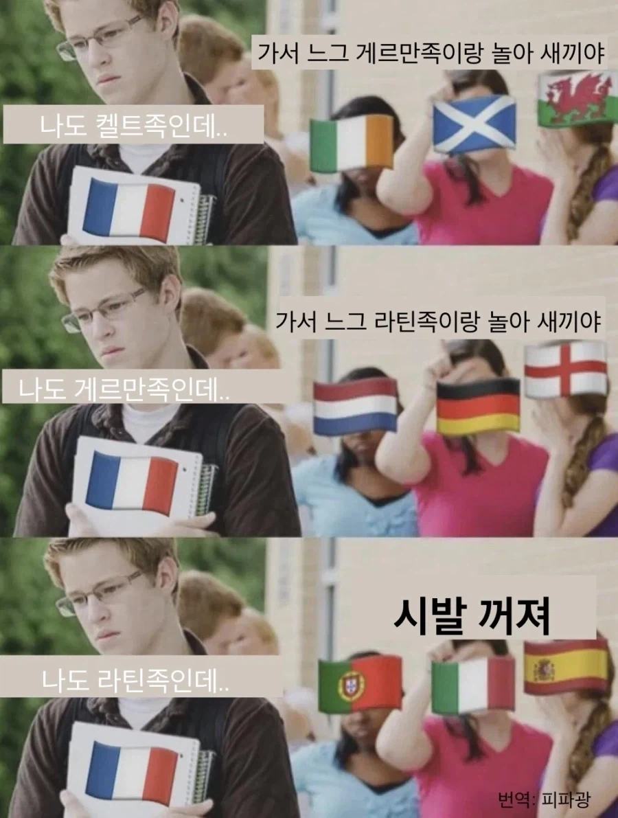 지하철 출구 번호가 변경됐는데 하나만 바꾸면 되는데... 대표 이미지