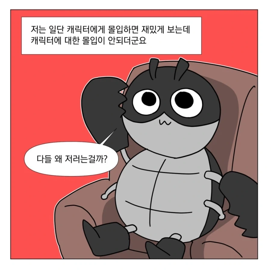 아무도 존재를 몰랐던 영화_9.webp
