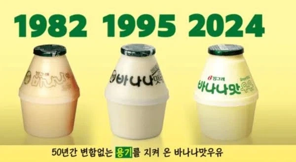 엑셀방송의 효능이라는거 이미지 3