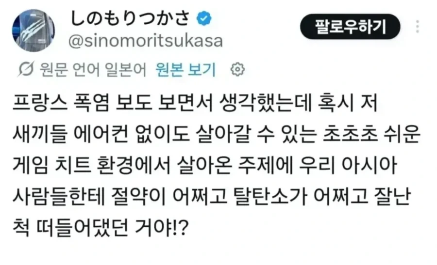 20대 초반사이에서 인기있는 러닝크루 이미지 5