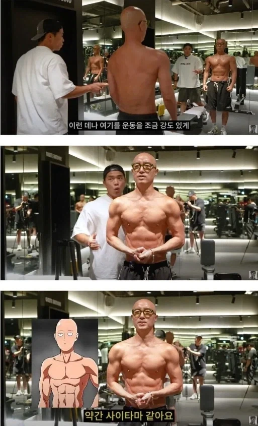 친척이랑 관계... 이미지 3