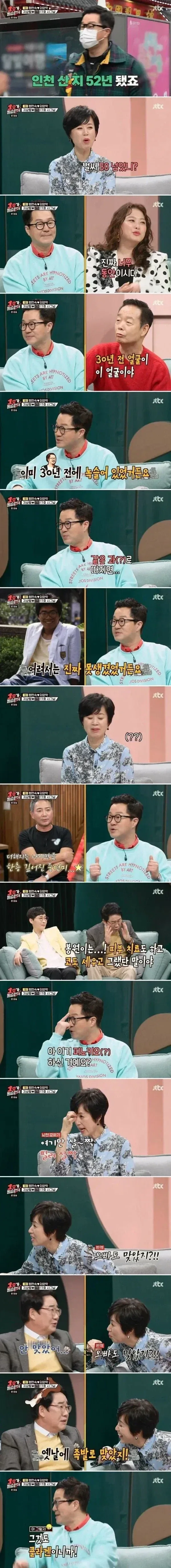 흔한 무인마켓.jpg 대표 이미지