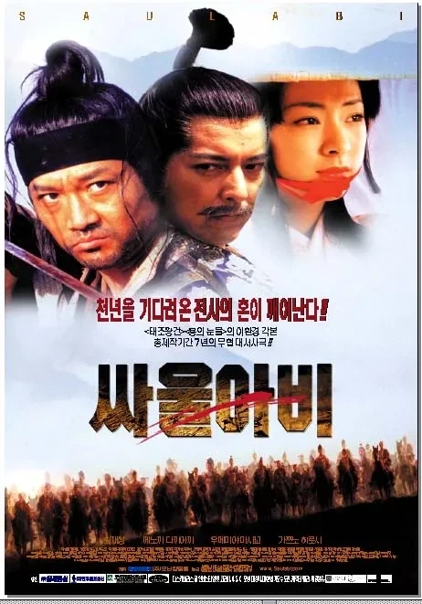 보면 많이들 실망하는 원본.jpg 대표 이미지