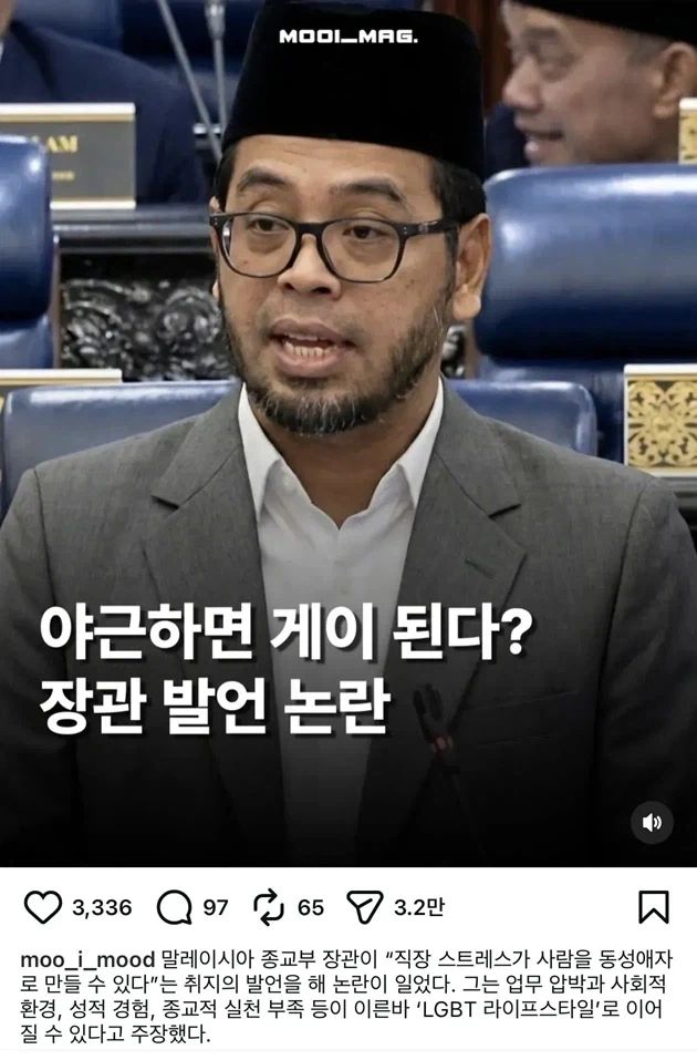 현 서브컬쳐 모바게 시장의 아버지 이미지 2