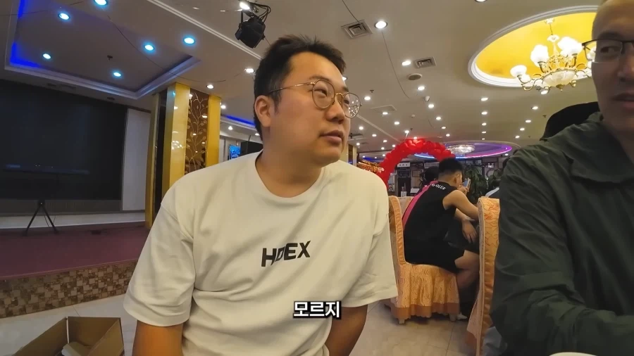 북한 식당 가서 유튜브 하기위한 진입 장벽_5.webp