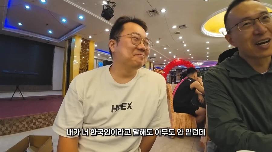 북한 식당 가서 유튜브 하기위한 진입 장벽_6.webp