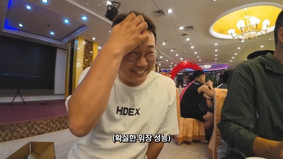 북한 식당 가서 유튜브 하기위한 진입 장벽_7.webp