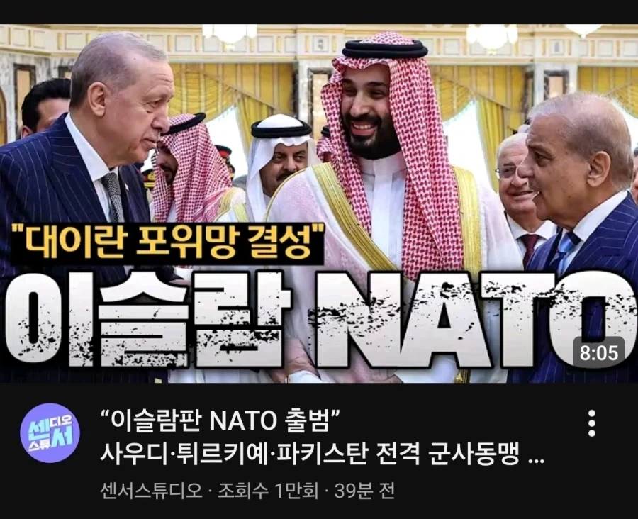 MCU) 비전이 말하는 세계가 위험해진 이유 이미지 8