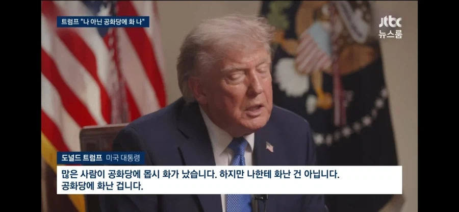 MCU) 비전이 말하는 세계가 위험해진 이유 대표 이미지