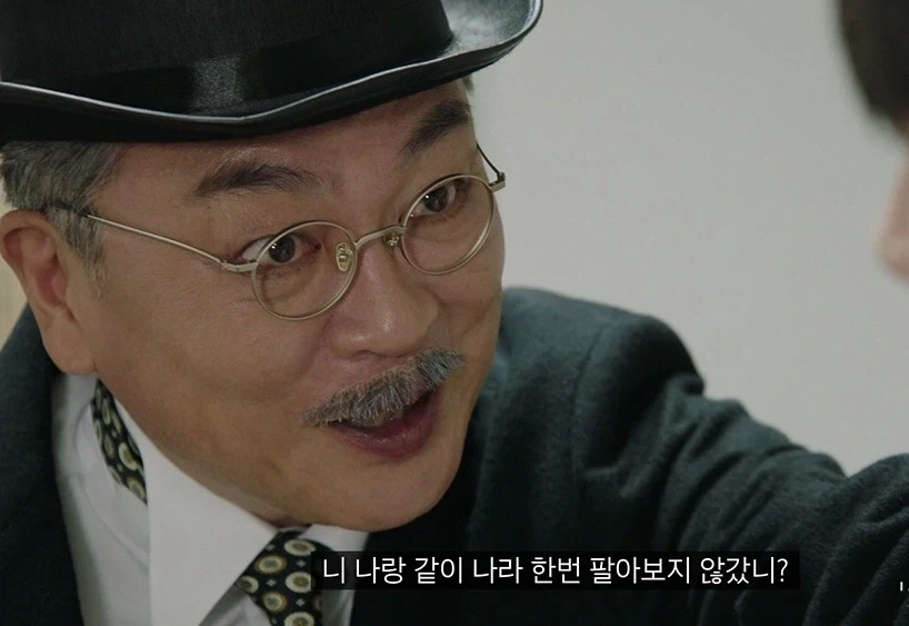 Ai 야 임전이 뭐야 이미지 5