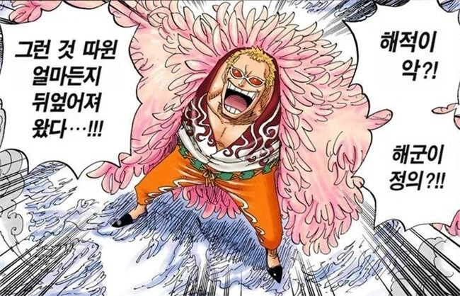 Ai 야 임전이 뭐야 대표 이미지