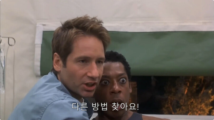 괴생명체를 제거하려면 다리를 절단해야 해요.jpg_5.jpg