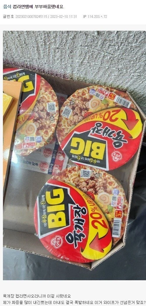 최악의 질병 5위. 알츠하이머 이미지 3
