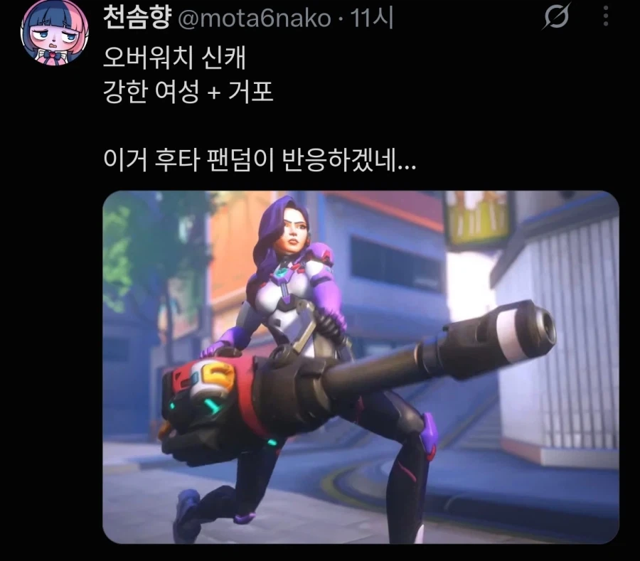 개인적인 레데리 2 최고의 캐릭터.jpg 이미지 4