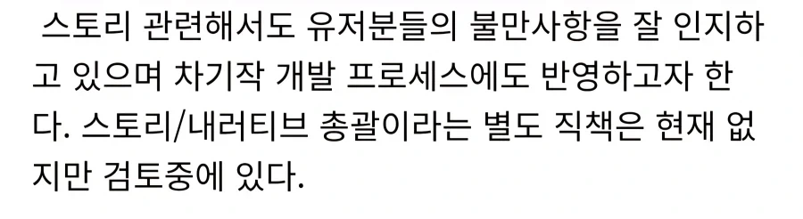 트릭컬) 스피키 게임 서버 닫혔다 크아악 이미지 6