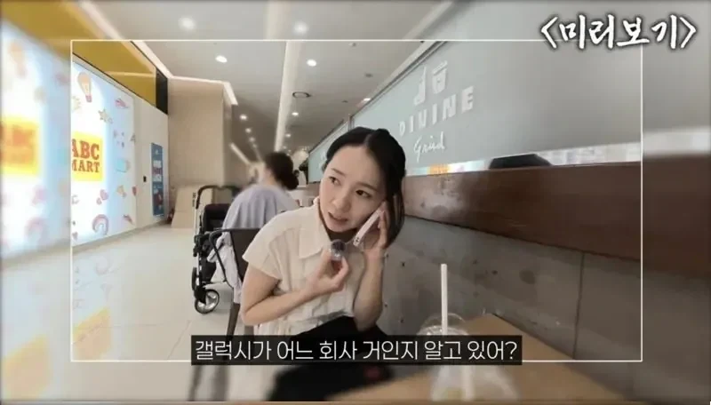 아내도 좋아하는 PS5 이미지 2