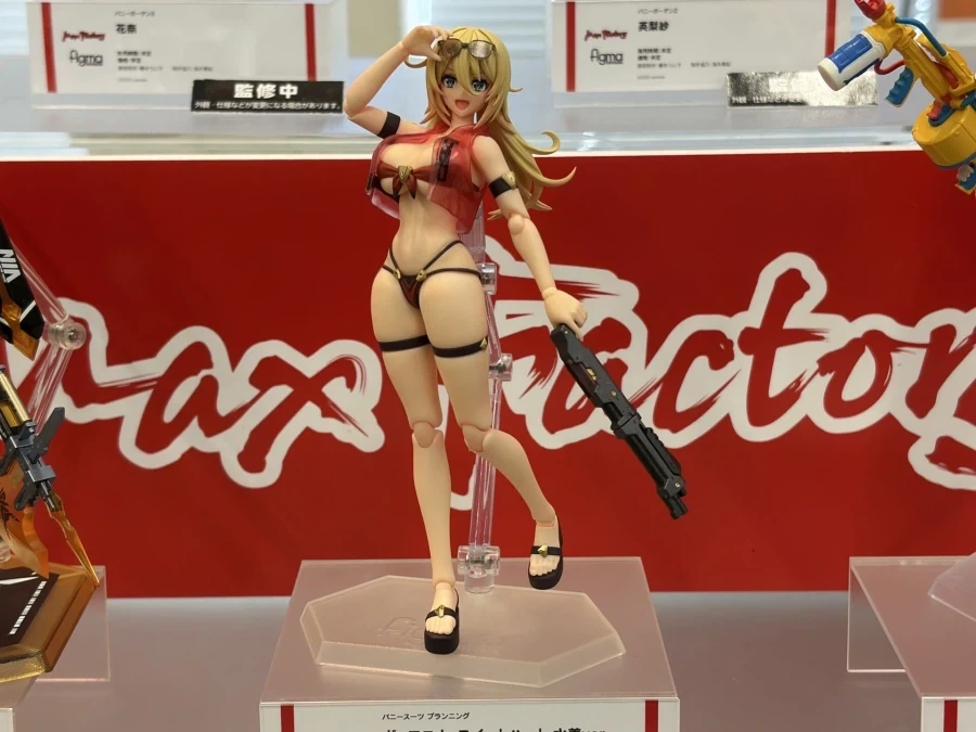 [맥스 팩토리] figma 아니스: 스파클링 써머 & 버니 가든 2 계열 외 전시_14.webp