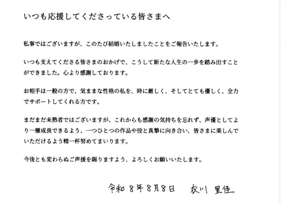 MGSD 크샤트리아 도쿄점 전시 사진 3 이미지 2