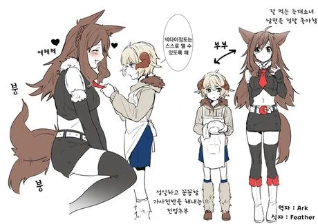 [말딸] 자기가 끌리게 생겼단 걸 모르는 말딸 대표 이미지