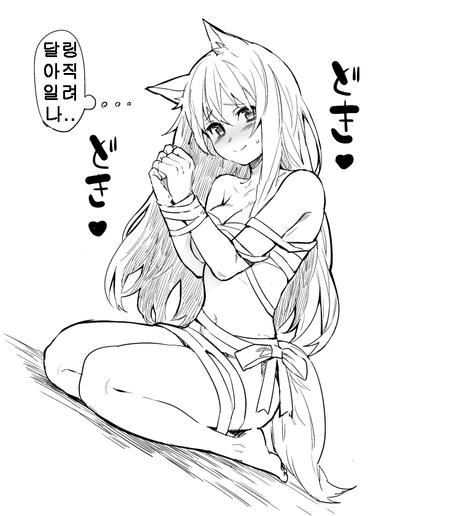manga_1029739_012.webp