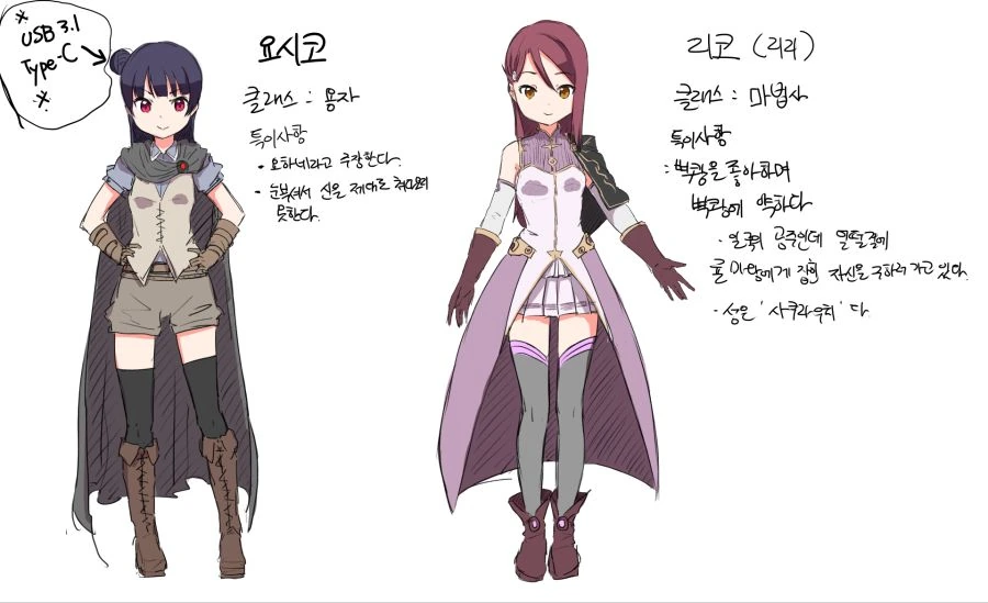 manga_1038721_003.webp